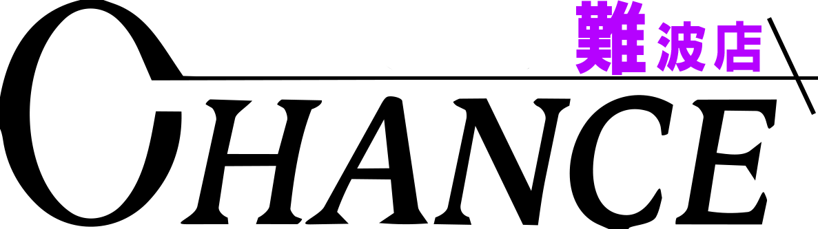 CHANCE難波
