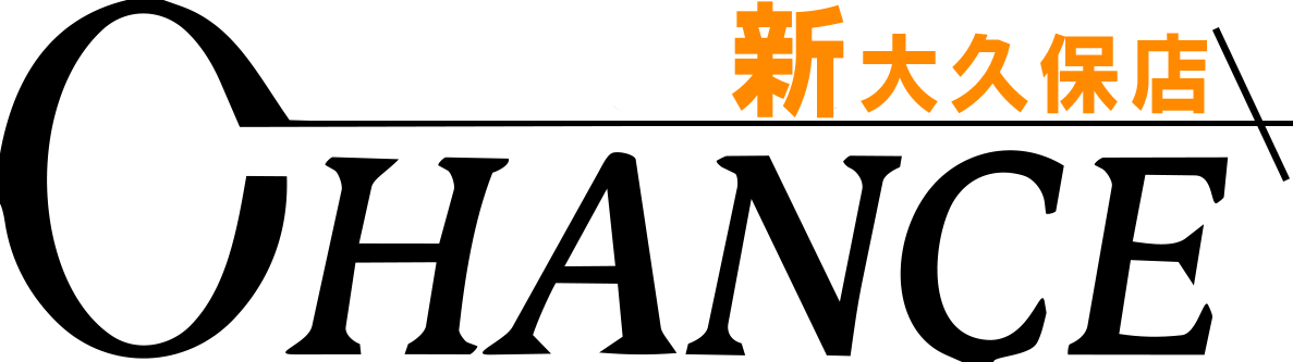 CHANCE新大久保