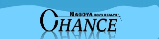 CHANCE NAGOYA