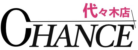 CHANCE(チャンス) 東京・代々木店・イケメン揃いの売り専